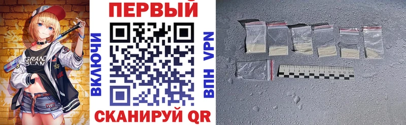 АМФ 97%  Янаул 