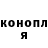Cannafood конопля Whitney Eggers