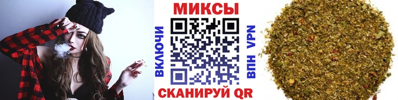 цена наркотик  это состав  Бутират оксибутират  Янаул 