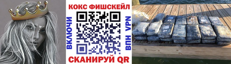 хочу   Янаул  Кокаин 98% 