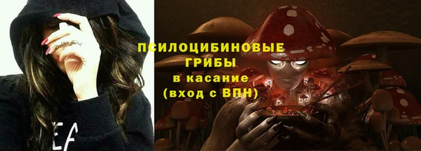 меф Беломорск