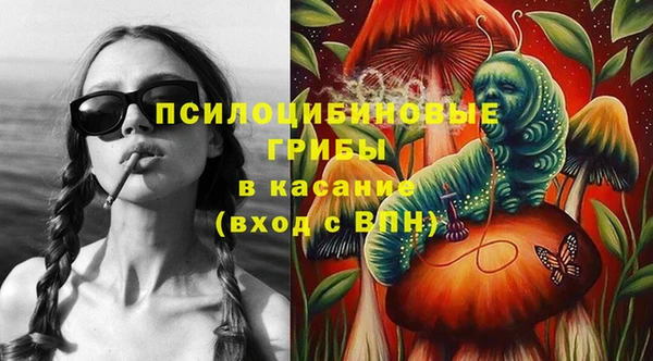меф Беломорск