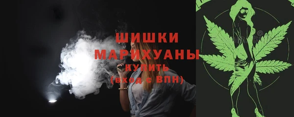меф Беломорск