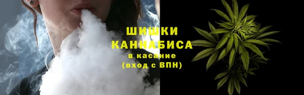 меф Беломорск