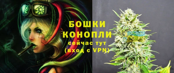 ALPHA PVP Белоозёрский