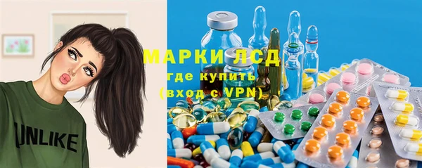 меф Беломорск