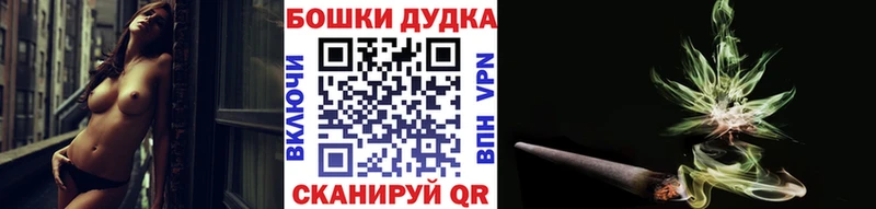 omg сайт  Янаул  Каннабис гибрид 